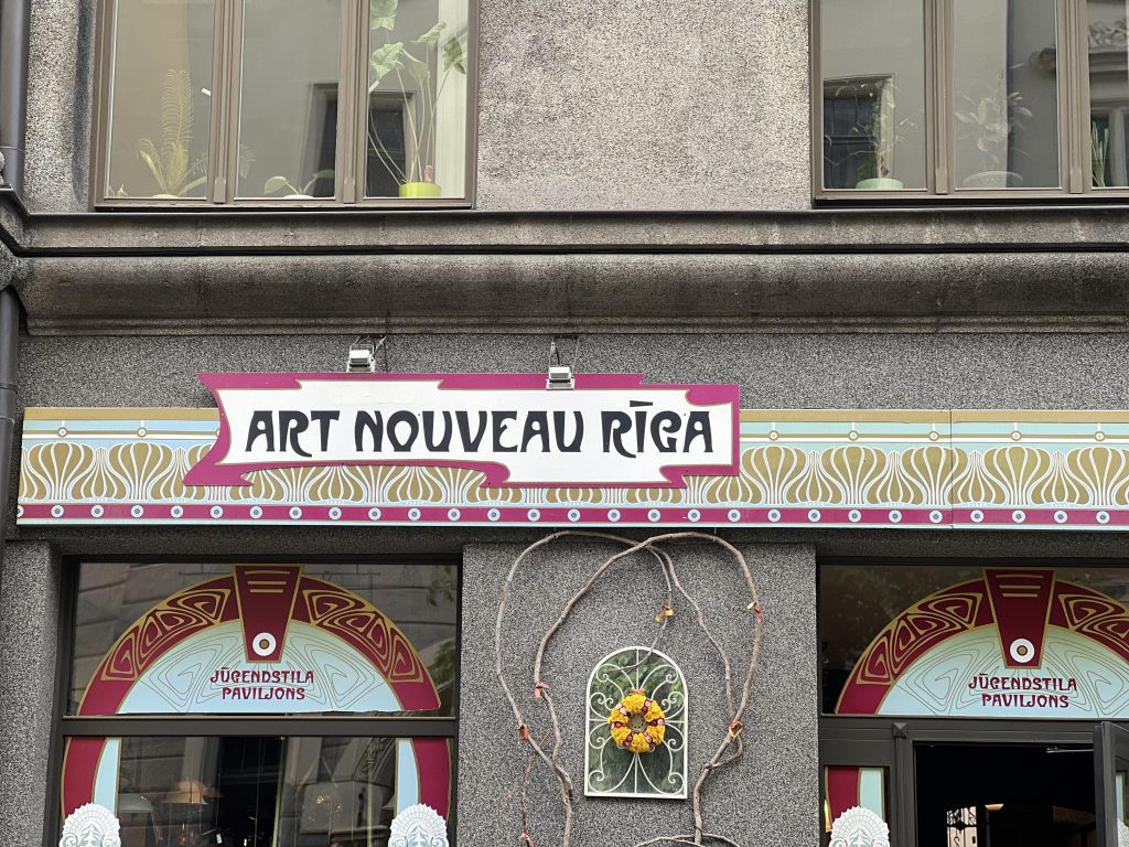 Art Nouveau Riga museum entrance with Jugendstila Paviljons sign